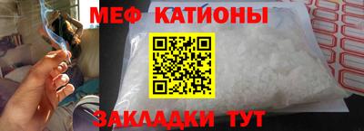 прущий лед Кинель