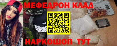 марихуана Кимры