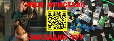 марки nbome Кингисепп