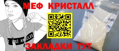 марки nbome Кингисепп