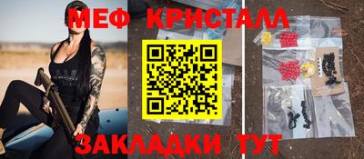 марихуана Кимры