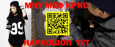 а пвп мука Коммунар
