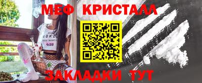 марихуана Кимры