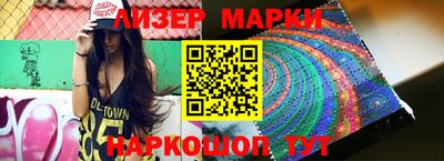 а пвп мука Коммунар