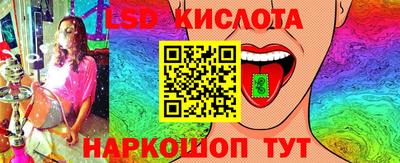 марки nbome Кингисепп
