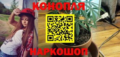 марки nbome Кингисепп