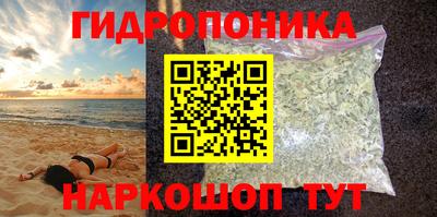 прущий лед Кинель