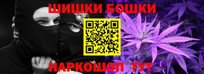 марихуана Кимры