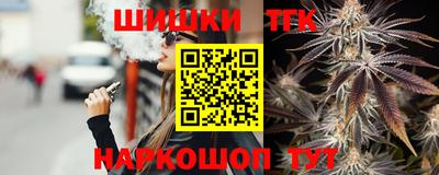 прущий лед Кинель