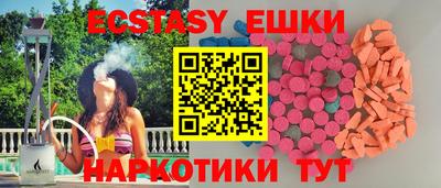 прущий лед Кинель