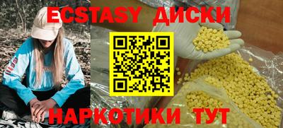 марки nbome Кингисепп