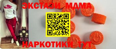 марихуана Кимры