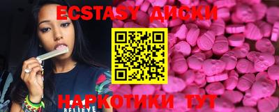 марихуана Кимры