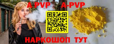 марихуана Кимры