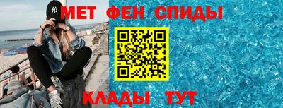 марки nbome Кингисепп