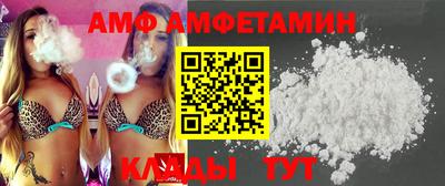 марки nbome Кингисепп