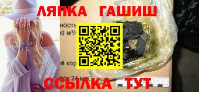 марихуана Кимры