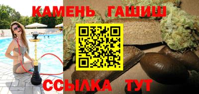 прущий лед Кинель
