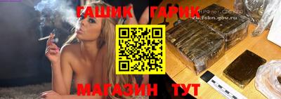 амф Конаково