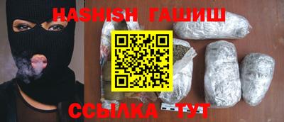 прущий лед Кинель