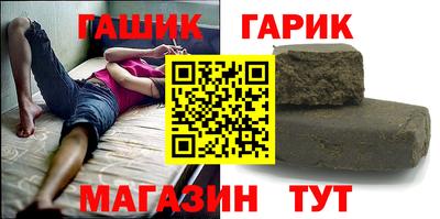 марки nbome Кингисепп