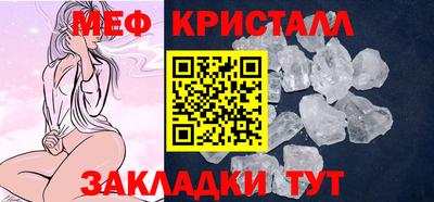 марихуана Кимры