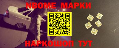 прущий лед Кинель