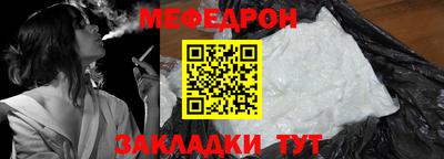 марихуана Кимры