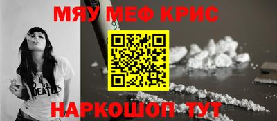марихуана Кимры